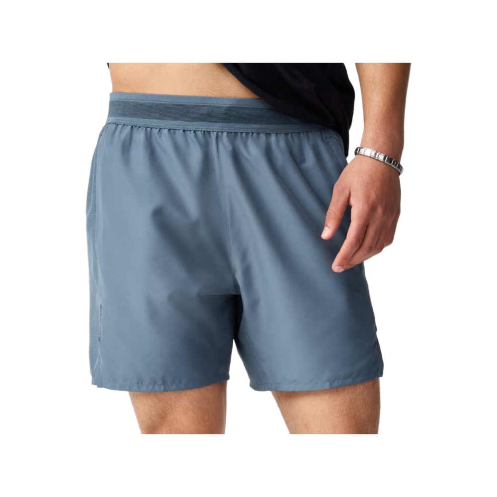 Brooks Men's Dash Short